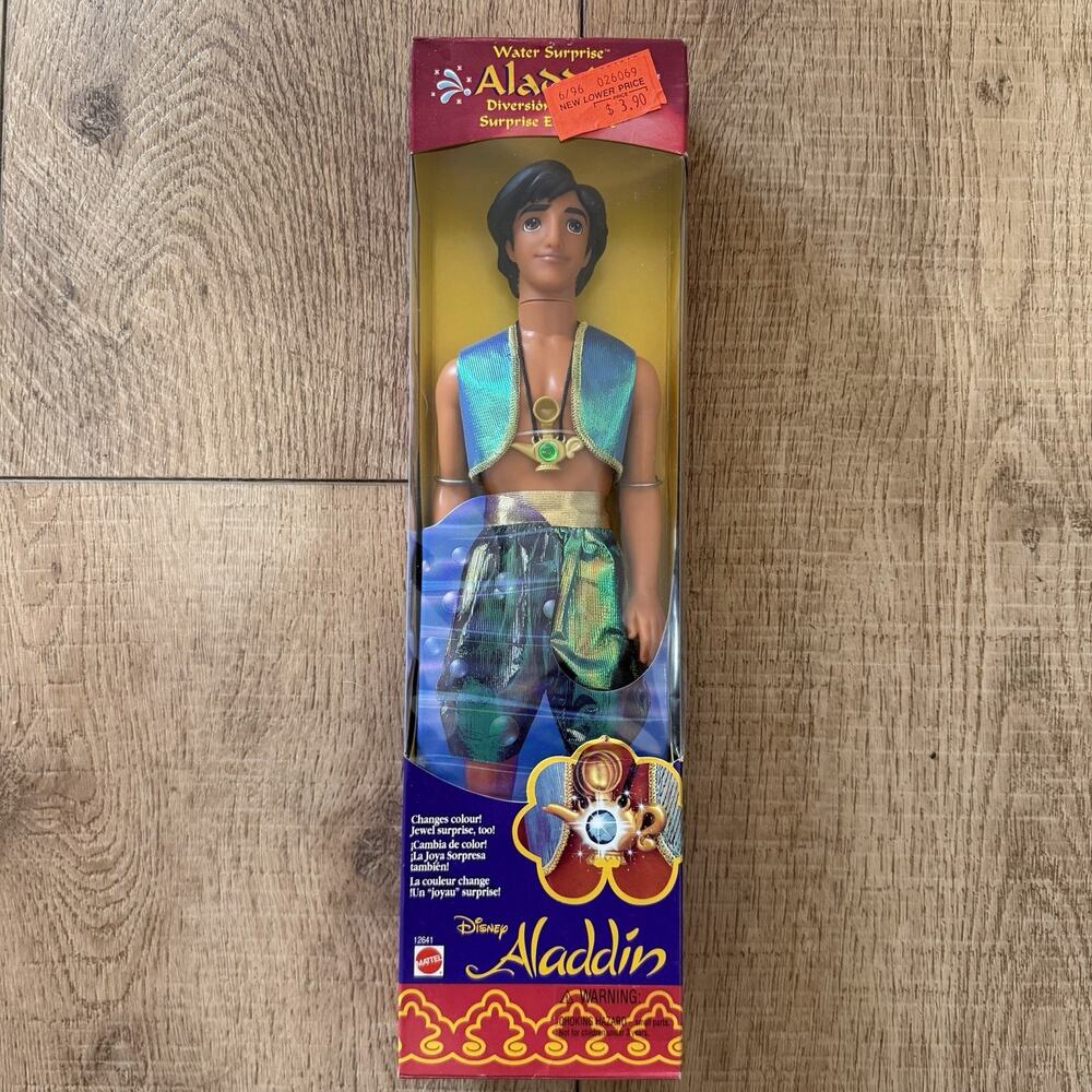 Vintage Disney Aladdin Water Surprise Doll Mattel 12641 New In Box NIB